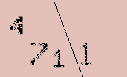 Captcha Image: you will need to recognize the text in it.
