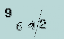 Captcha Image: you will need to recognize the text in it.
