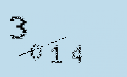 Captcha Image: you will need to recognize the text in it.