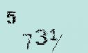 Captcha Image: you will need to recognize the text in it.