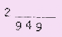 Captcha Image: you will need to recognize the text in it.
