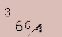 Captcha Image: you will need to recognize the text in it.