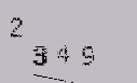 Captcha Image: you will need to recognize the text in it.