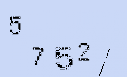 Captcha Image: you will need to recognize the text in it.