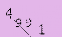 Captcha Image: you will need to recognize the text in it.