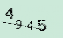 Captcha Image: you will need to recognize the text in it.