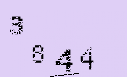 Captcha Image: you will need to recognize the text in it.