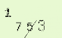 Captcha Image: you will need to recognize the text in it.