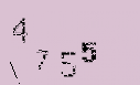 Captcha Image: you will need to recognize the text in it.