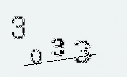 Captcha Image: you will need to recognize the text in it.