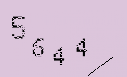 Captcha Image: you will need to recognize the text in it.