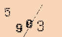 Captcha Image: you will need to recognize the text in it.