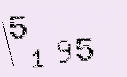 Captcha Image: you will need to recognize the text in it.