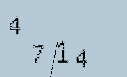 Captcha Image: you will need to recognize the text in it.