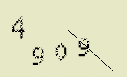 Captcha Image: you will need to recognize the text in it.