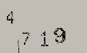 Captcha Image: you will need to recognize the text in it.