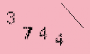 Captcha Image: you will need to recognize the text in it.