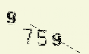 Captcha Image: you will need to recognize the text in it.