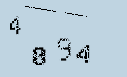 Captcha Image: you will need to recognize the text in it.