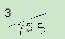 Captcha Image: you will need to recognize the text in it.