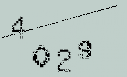 Captcha Image: you will need to recognize the text in it.