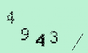 Captcha Image: you will need to recognize the text in it.