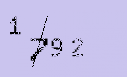 Captcha Image: you will need to recognize the text in it.