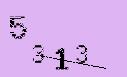 Captcha Image: you will need to recognize the text in it.