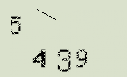Captcha Image: you will need to recognize the text in it.