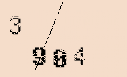 Captcha Image: you will need to recognize the text in it.