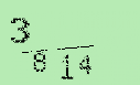 Captcha Image: you will need to recognize the text in it.