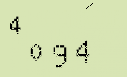 Captcha Image: you will need to recognize the text in it.