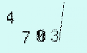 Captcha Image: you will need to recognize the text in it.