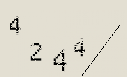 Captcha Image: you will need to recognize the text in it.