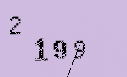 Captcha Image: you will need to recognize the text in it.
