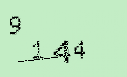 Captcha Image: you will need to recognize the text in it.