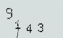 Captcha Image: you will need to recognize the text in it.