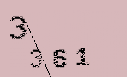 Captcha Image: you will need to recognize the text in it.