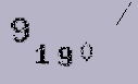 Captcha Image: you will need to recognize the text in it.