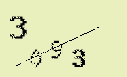 Captcha Image: you will need to recognize the text in it.