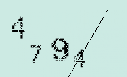 Captcha Image: you will need to recognize the text in it.