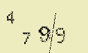 Captcha Image: you will need to recognize the text in it.