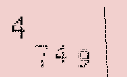 Captcha Image: you will need to recognize the text in it.