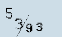 Captcha Image: you will need to recognize the text in it.