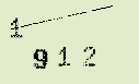 Captcha Image: you will need to recognize the text in it.
