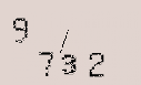 Captcha Image: you will need to recognize the text in it.