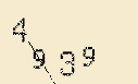 Captcha Image: you will need to recognize the text in it.