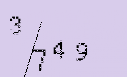 Captcha Image: you will need to recognize the text in it.