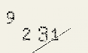 Captcha Image: you will need to recognize the text in it.