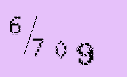 Captcha Image: you will need to recognize the text in it.